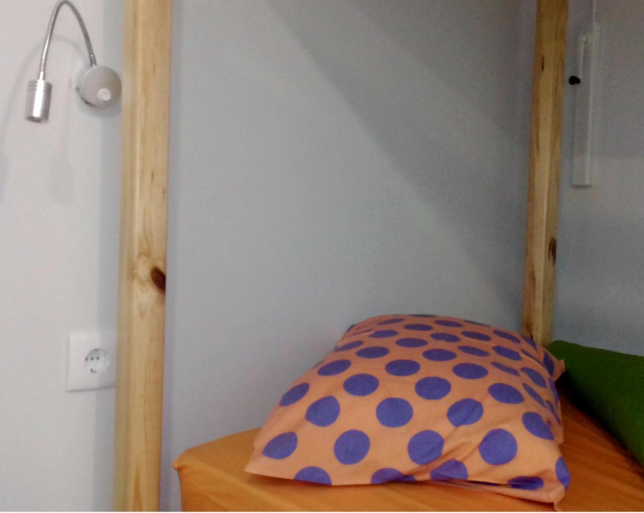 סאבוגיירו Hostel Criativo Do Sabugueiro מראה חיצוני תמונה